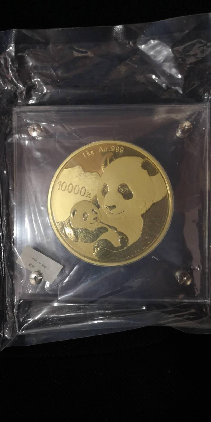 圖片點擊可在新窗口打開查看